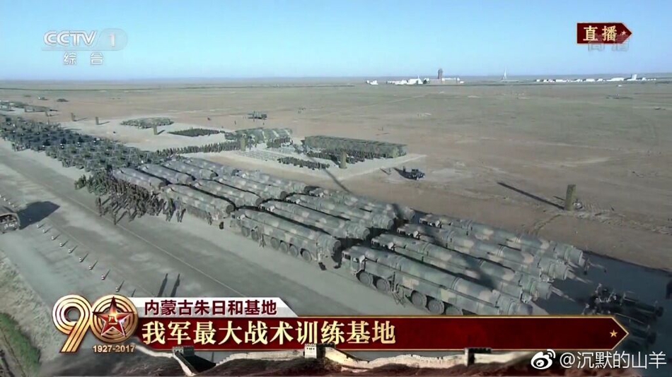 揭秘中国军事强国背后的秘密武器，83旅朱日和训练基地，揭秘中国军事强国背后的秘密武器，朱日和训练基地深度解析