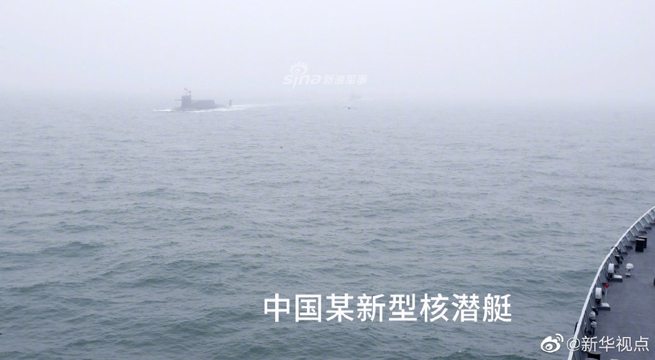 澳门 第52页