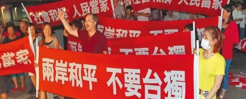 最新中国局势最新消息全面解析，中国局势最新动态全面解析报告