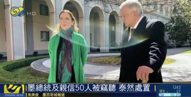 世界新闻报窃听门事件，深度解析与反思，世界新闻报窃听门事件，深度解析与反思的反思