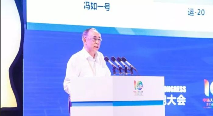 新闻咨询 第48页