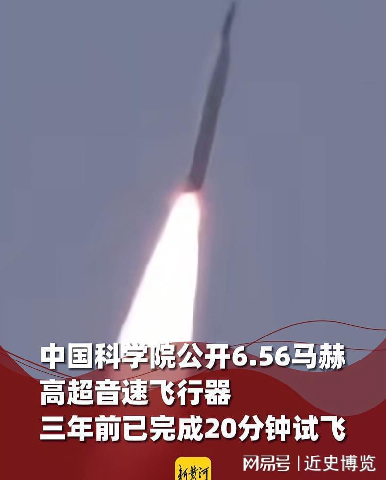 揭秘全球最快的无人机，马赫速度背后的科技奇迹，全球最快无人机揭秘，马赫速度背后的科技探索之旅