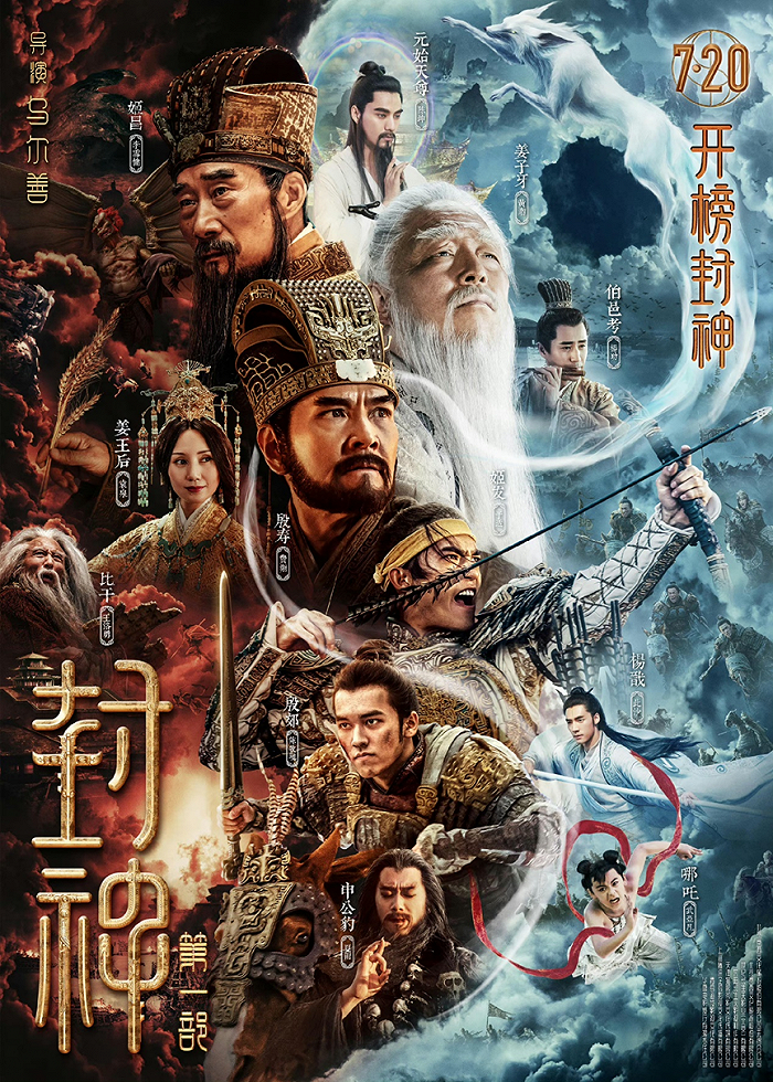 鬼谷子王中王一肖图，探寻神秘文化符号下的深层含义，鬼谷子王中王一肖图，探寻文化符号背后的深层含义