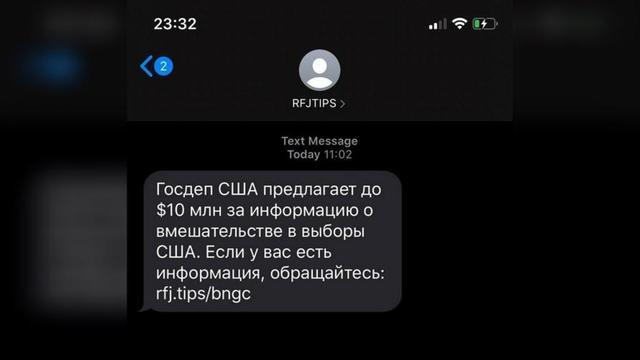 俄罗斯往中国发短信，跨文化交流的便捷通道，中俄跨文化交流，短信传递便捷通道