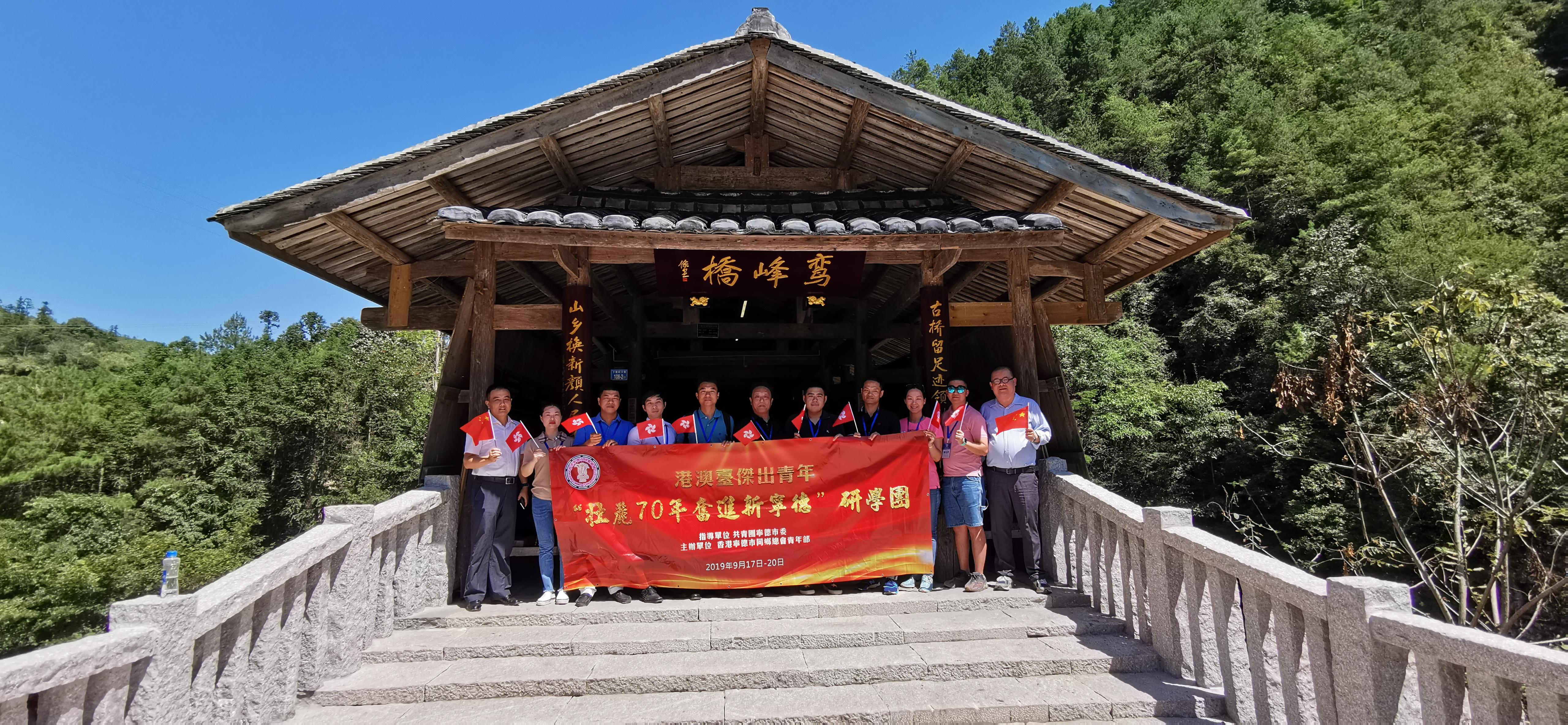 中国大陆高校师生团团参观，探索、学习与交流之旅，中国大陆高校师生参观交流之旅，探索、学习与团结的力量