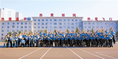 空军航空大学网址，探索中国空军精英的摇篮，空军航空大学网址，中国空军精英摇篮的探索