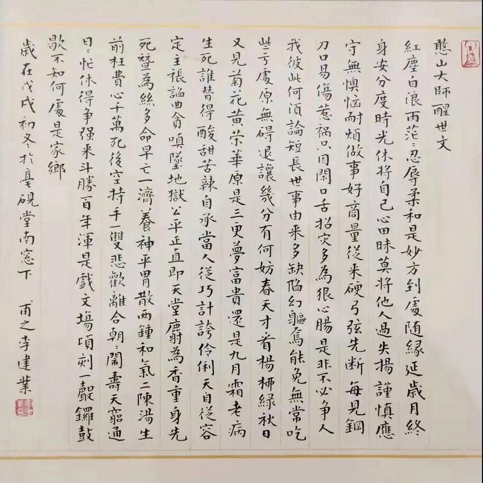 温儒雅新一代新闻导航，探索新闻领域的优雅之旅，温儒雅新一代新闻导航，探索新闻领域的优雅之旅体验