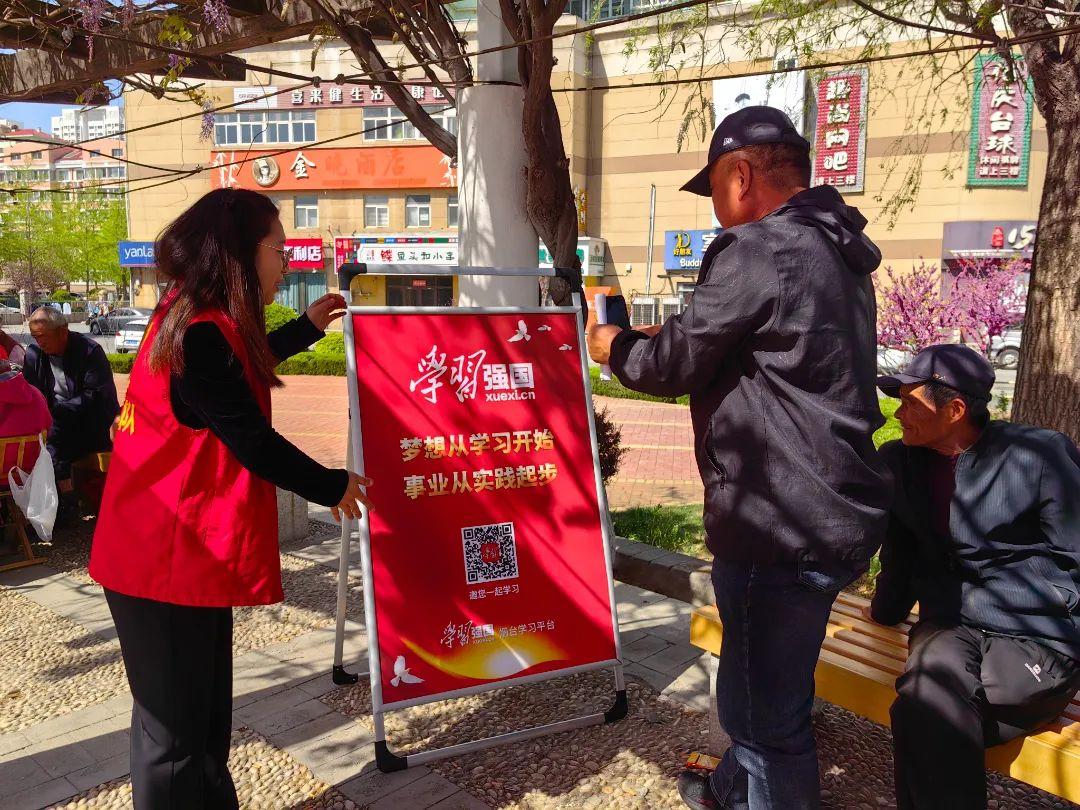 时事新闻
