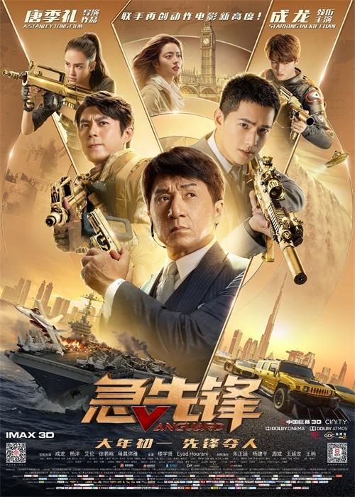 航空母舰手游，探索海洋霸主的极致体验，航空母舰手游，海洋霸主极致体验探索