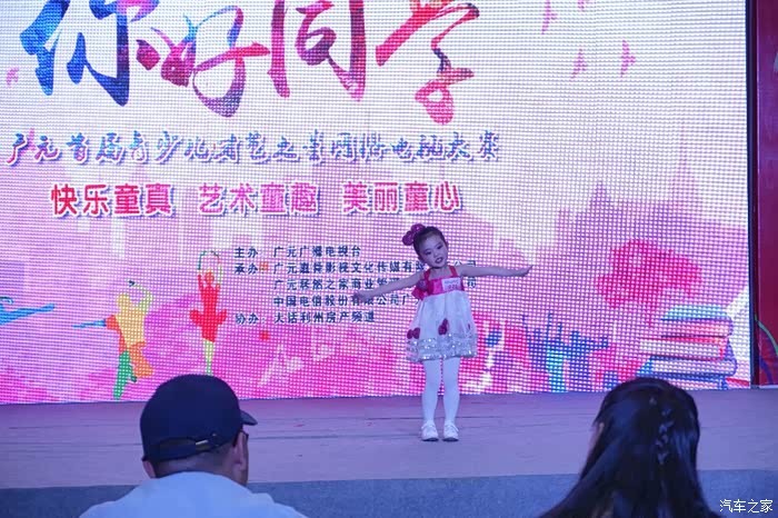 夜来香论坛天涯，网络交流的独特魅力与深度探讨，夜来香论坛天涯，网络交流的魅力与深度探讨