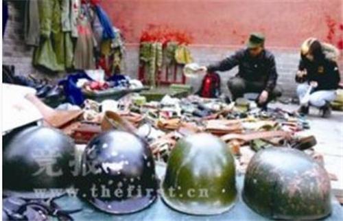 老式军品收藏，历史的印记，价值的积累，老式军品收藏，历史印记与价值积累的探索