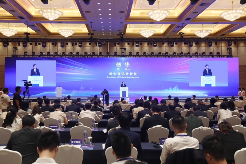 时事新闻最新消息2023年9月，全球动态概览，全球时事动态概览，最新消息与全球动态概览（2023年9月）
