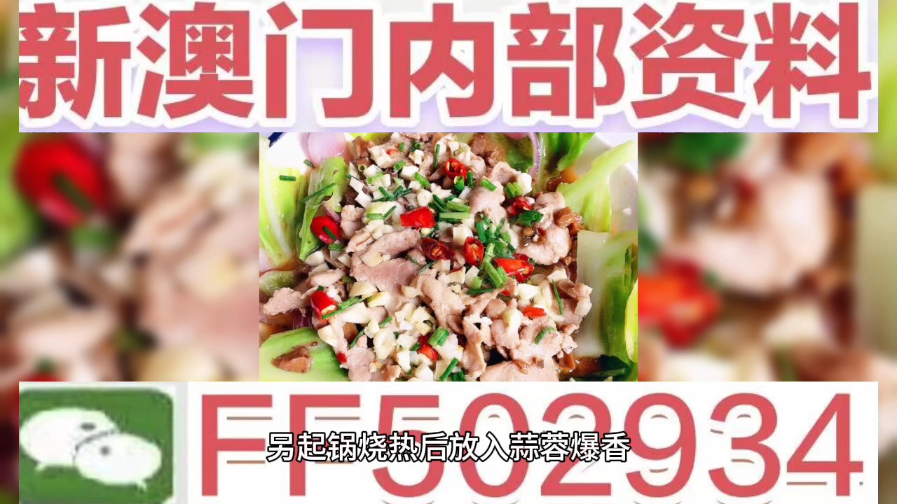 澳门六开奖结果2023年直播今晚开奖记录——深度解析与预测，澳门六开奖结果深度解析与预测，今晚直播开奖记录 2023年最新动态