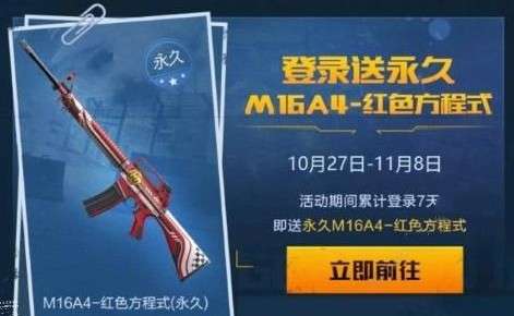 和平史命，探寻和谐共处的智慧与价值，和平史命，探寻和谐共处的智慧与价值之道