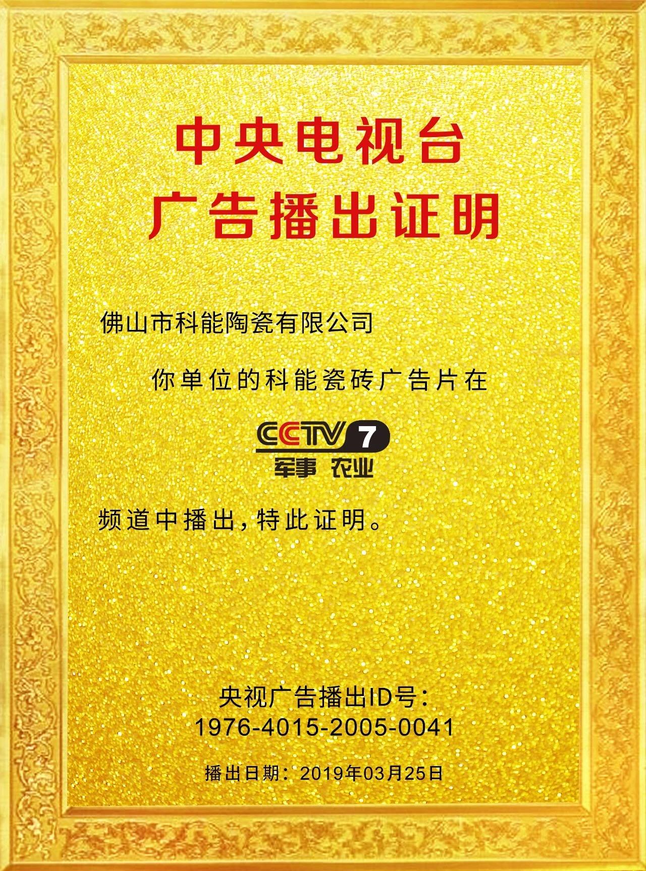 今天刚刚发生的重大新闻关于军事的，全球军事动态深度解析，全球军事动态深度解析，最新军事新闻与趋势分析