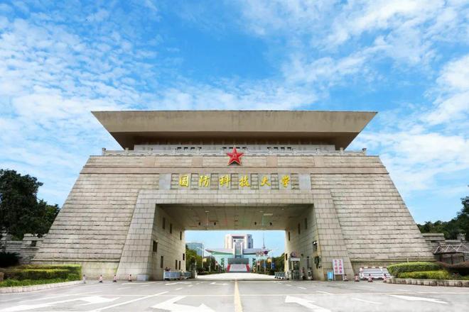 空军军医大学官网SEO文章，空军军医大学官网SEO优化指南