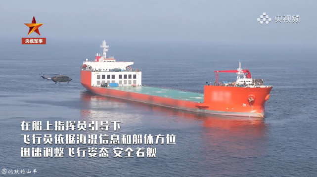 半潜船与散货船，哪个更适合您的需求？，半潜船与散货船，哪个更符合您的需求？