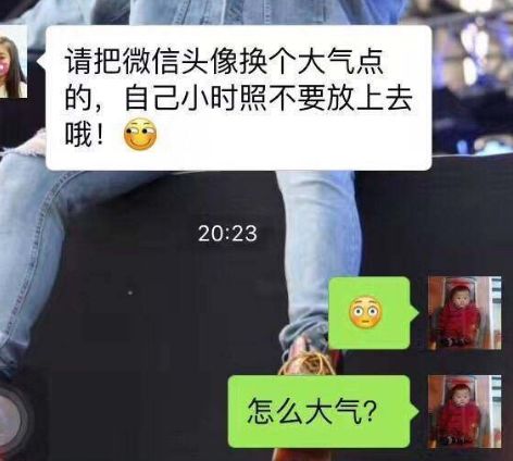 今天为什么不能换头像，深度解析背后的原因，深度解析，今日为何无法更换头像的背后原因