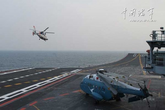 辽宁舰号尺寸，深度解析中国海军巨无霸的壮丽身躯，中国海军巨无霸辽宁舰的深度解析与尺寸揭秘