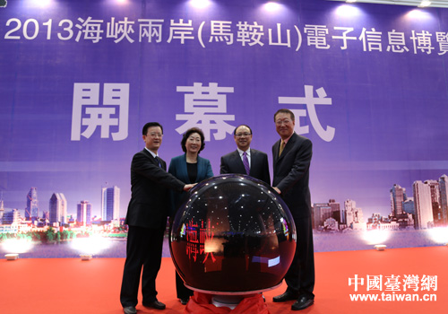 海峡两岸新闻2013，回顾与展望，海峡两岸新闻回顾与展望，2013年回顾与未来展望