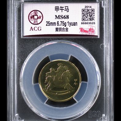 马经平特一肖王中王，探索关键词背后的奥秘，探索关键词背后的奥秘，马经平特一肖王中王