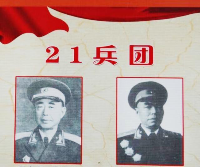 中国军队