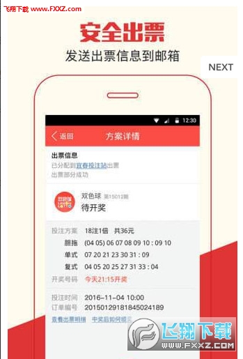 新澳门管家婆免费资料查询，全面解析与实用指南，澳门管家婆免费资料查询解析与实用指南