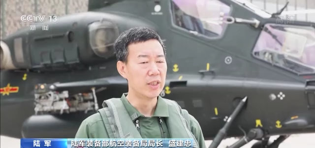 盛建忠老婆，神秘面纱背后的故事，盛建忠妻子，神秘背后的故事