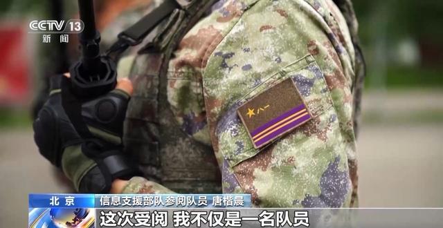 战略部队是什么兵种深度解析，战略部队的兵种深度解析与探讨