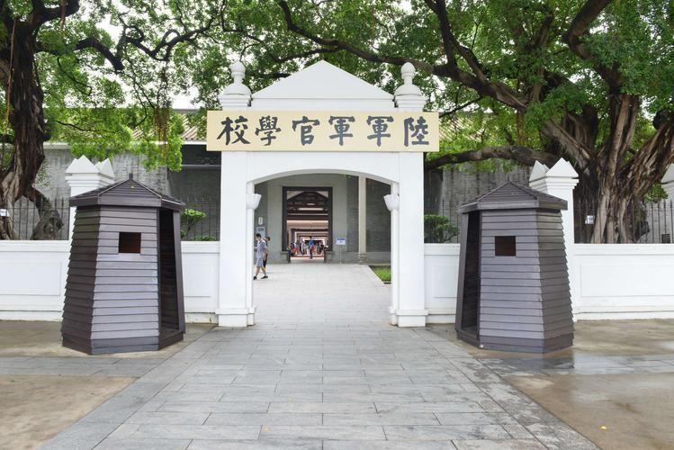 揭秘历史风云，揭秘中国人民解放军陆军第21集团军历任军长视频讲解，揭秘历史风云，中国人民解放军陆军第21集团军历任军长详解视频