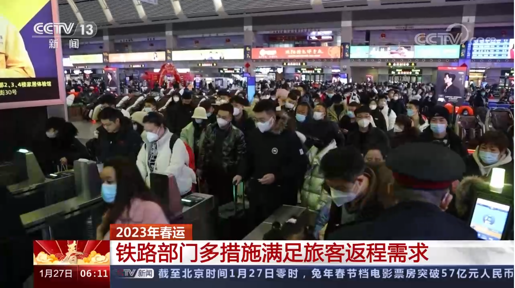 澳门最精准龙门