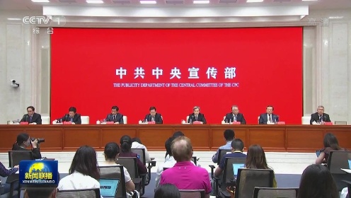 聚焦2021中央新闻联播，今晚的节目内容抢先看，聚焦中央新闻联播，今晚节目内容抢鲜看
