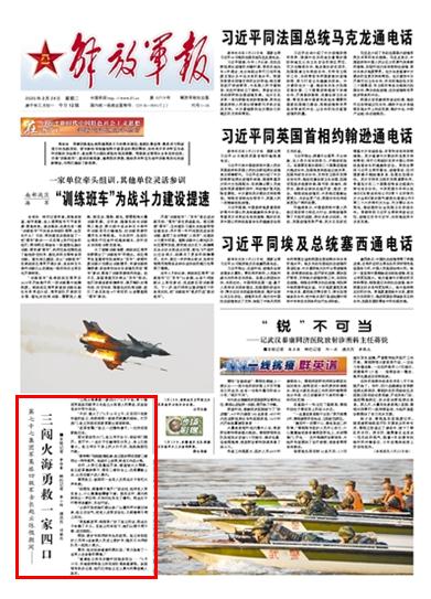 军转论坛圈子，连接军旅人生的桥梁与纽带，军转论坛圈子，军旅人生的桥梁与纽带