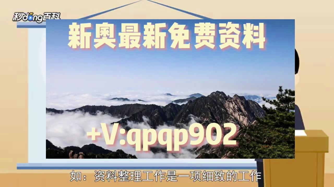香港 第10页