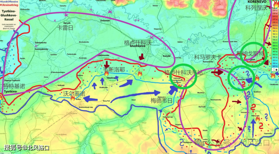 库尔斯克局势，深度解析与前景展望，库尔斯克局势深度解析与未来展望