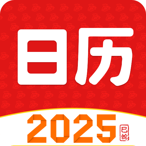 2025年正版资料免费大全，未来的学习资源共享新纪元，2025年正版资料免费共享，学习资源的未来共享新纪元