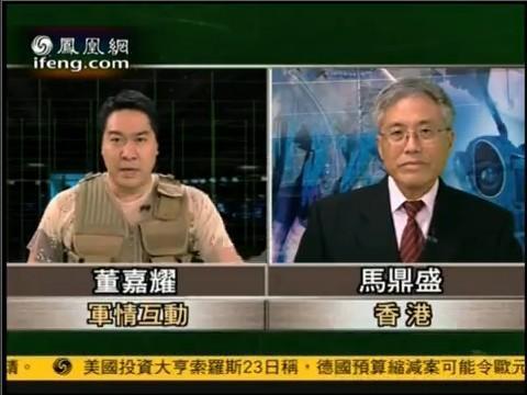 军情观察室2021年10月27日，全球军事动态深度解析，全球军事动态深度解析，军情观察室2021年10月27日专报