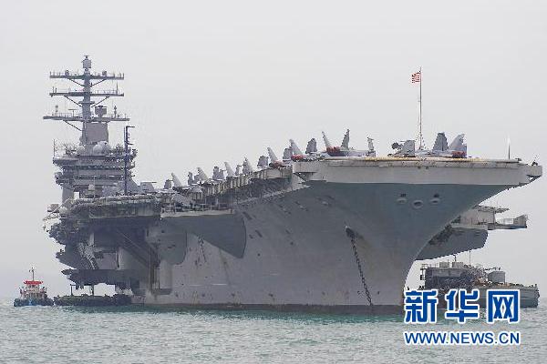 美国航母数量