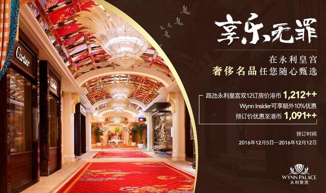 澳门最准确最精准龙门客栈内容解析，澳门龙门客栈内容深度解析，精准捕捉细节，一览无遗