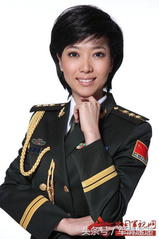 财经 第8页