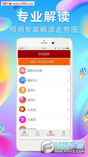 探索刘伯温平特一肖网址——历史、神秘与现代的交融，刘伯温平特一肖网址揭秘，历史与现代神秘交融之旅