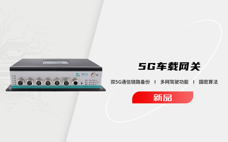 美言网关的最新动态与使用指南，美言网关最新动态发布，使用指南详解
