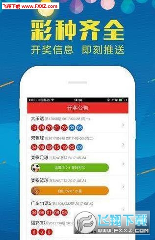 王中王精准一码一肖，揭秘热搜背后的秘密，揭秘热搜背后的秘密，王中王精准一码一肖揭秘探秘事件