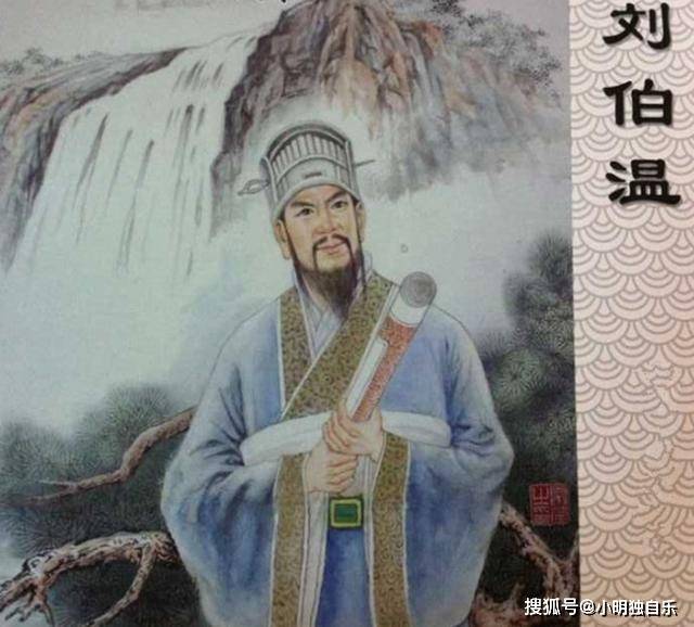 揭秘刘伯温三肖选一期，传奇背后的秘密，刘伯温三肖传奇背后的秘密揭晓