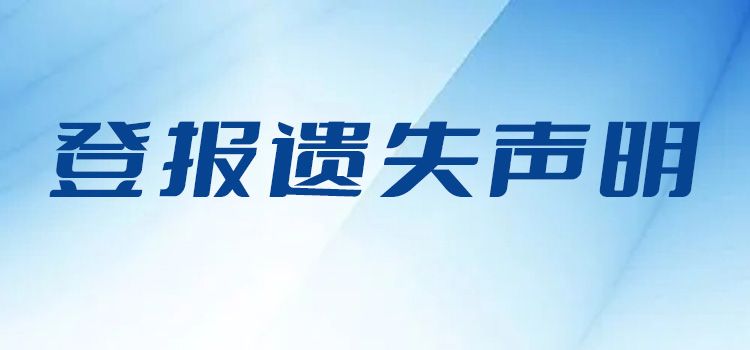 今日国际新闻大事概览，今日国际新闻概览，全球时事速览