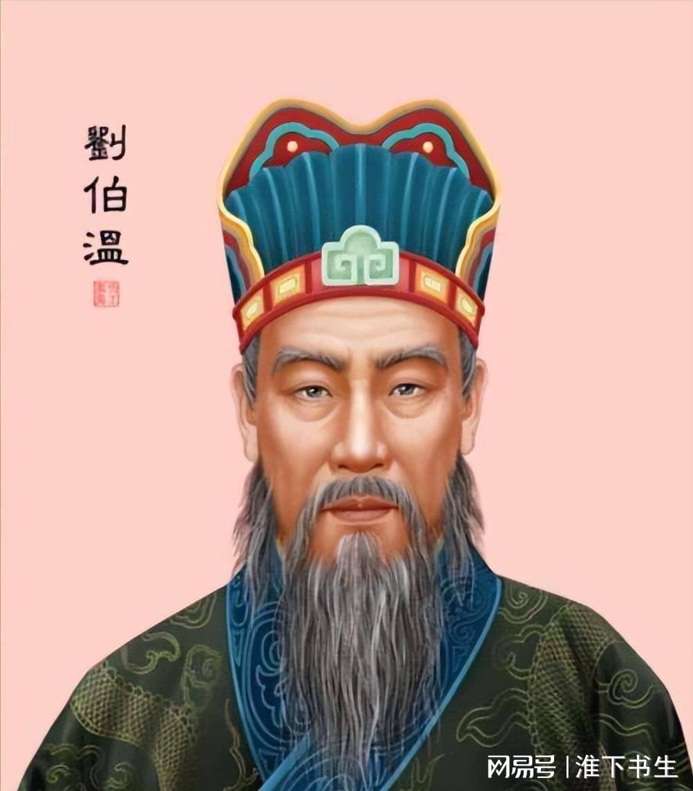 香港刘伯温一马一肖中的奥秘，探寻预测与智慧的源泉，香港刘伯温一马一肖，预测智慧之源泉的奥秘探寻