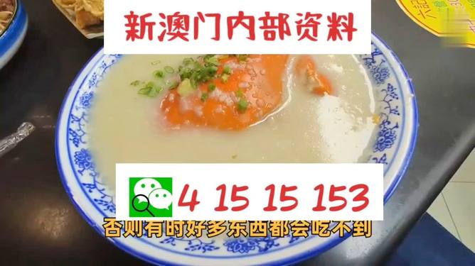 澳门一码中精准一码免费中特论坛，探索精准预测的魅力与优势，澳门一码精准预测探索论坛，优势与魅力展现