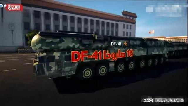 揭秘东风-41设计图，深度解析中国战略导弹的先进设计理念与技术，东风-41设计图深度解析，中国战略导弹的尖端技术与设计理念揭秘