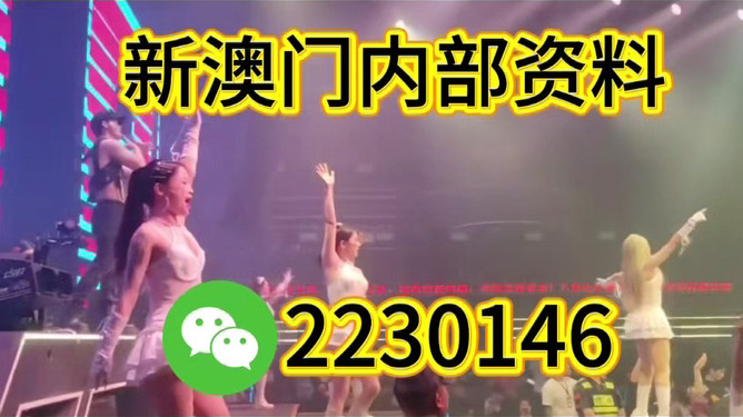 澳门今晚必开一肖一特