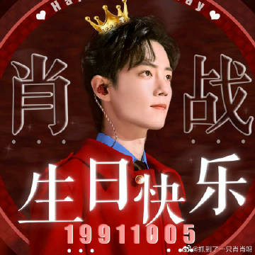 一肖一码一一肖一子，揭秘生肖与数字之间的神秘联系，揭秘生肖与数字之间的神秘关联，一肖一码一与子相连的秘密